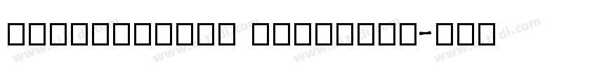 HellasTimes Condense字体转换